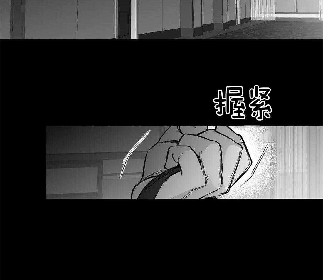 第102话_总想起他3