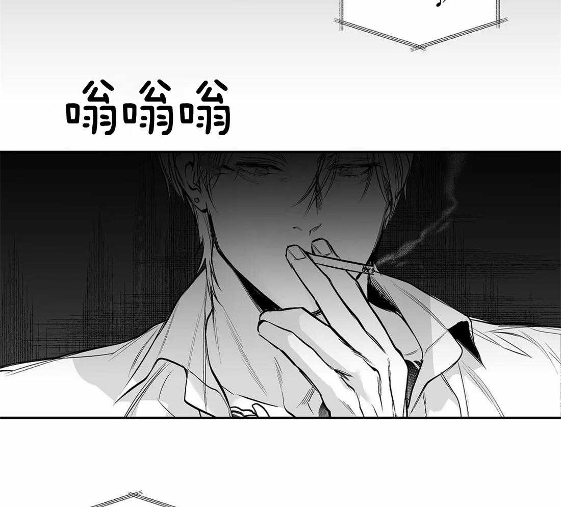 第102话_总想起他31