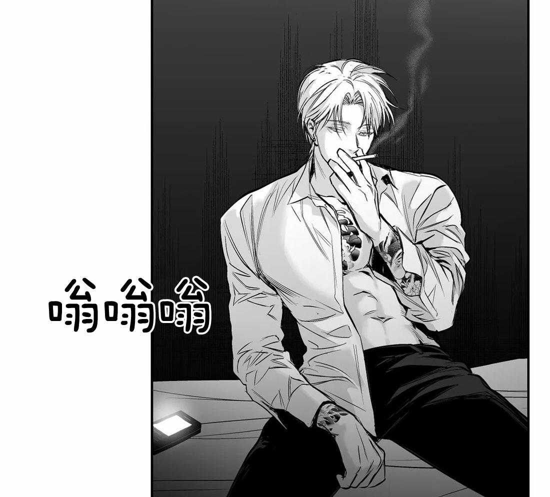 第102话_总想起他33