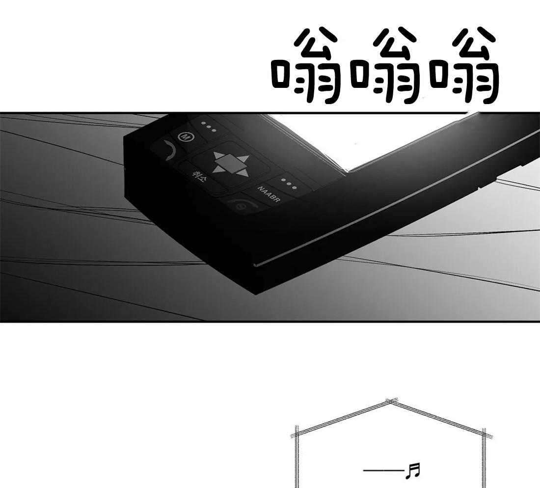 第102话_总想起他35