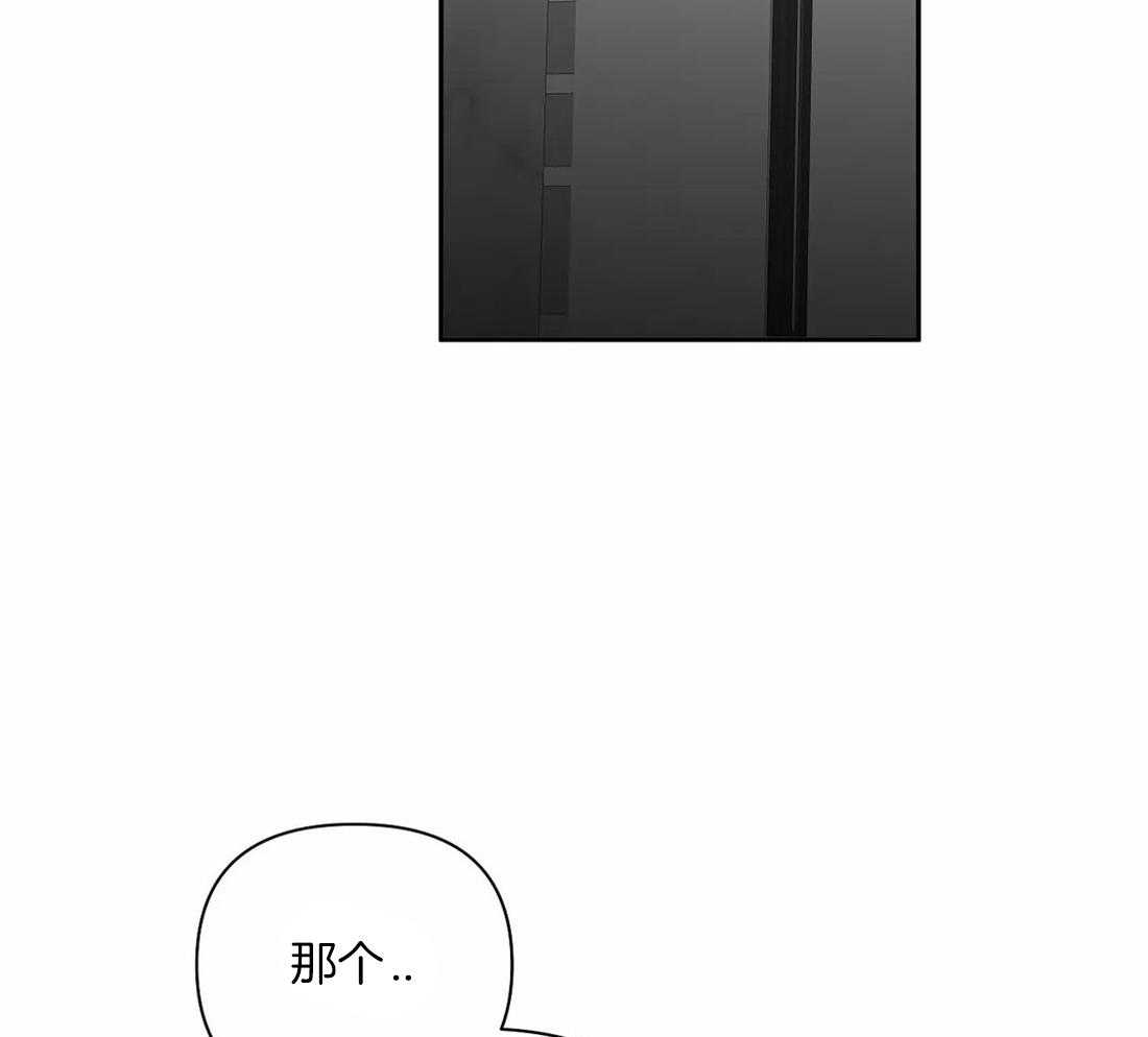 第102话_总想起他38