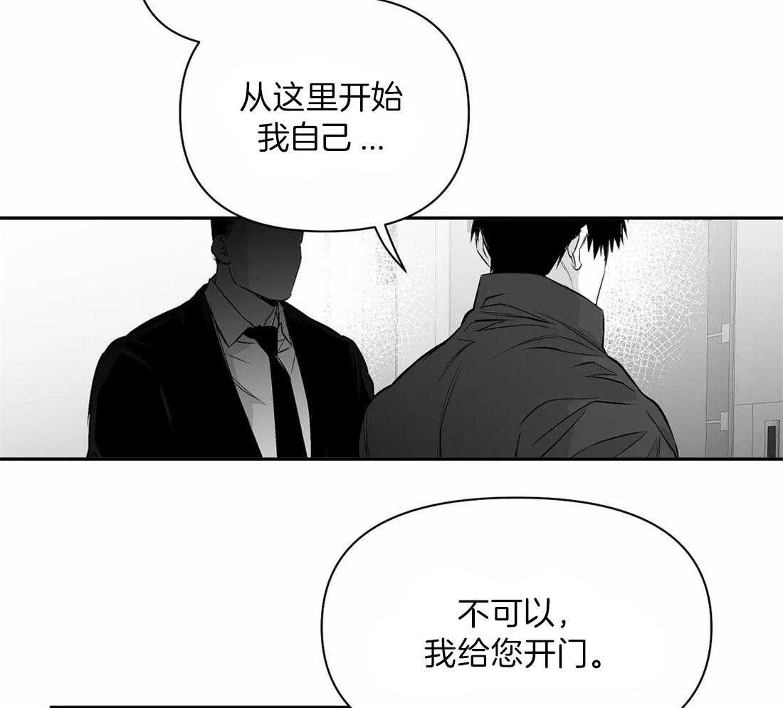 第102话_总想起他39