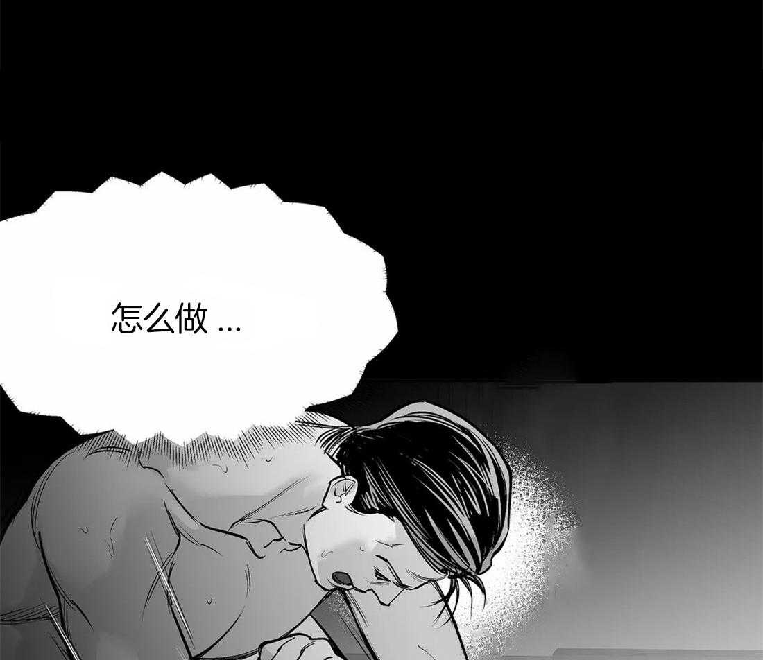 第102话_总想起他4