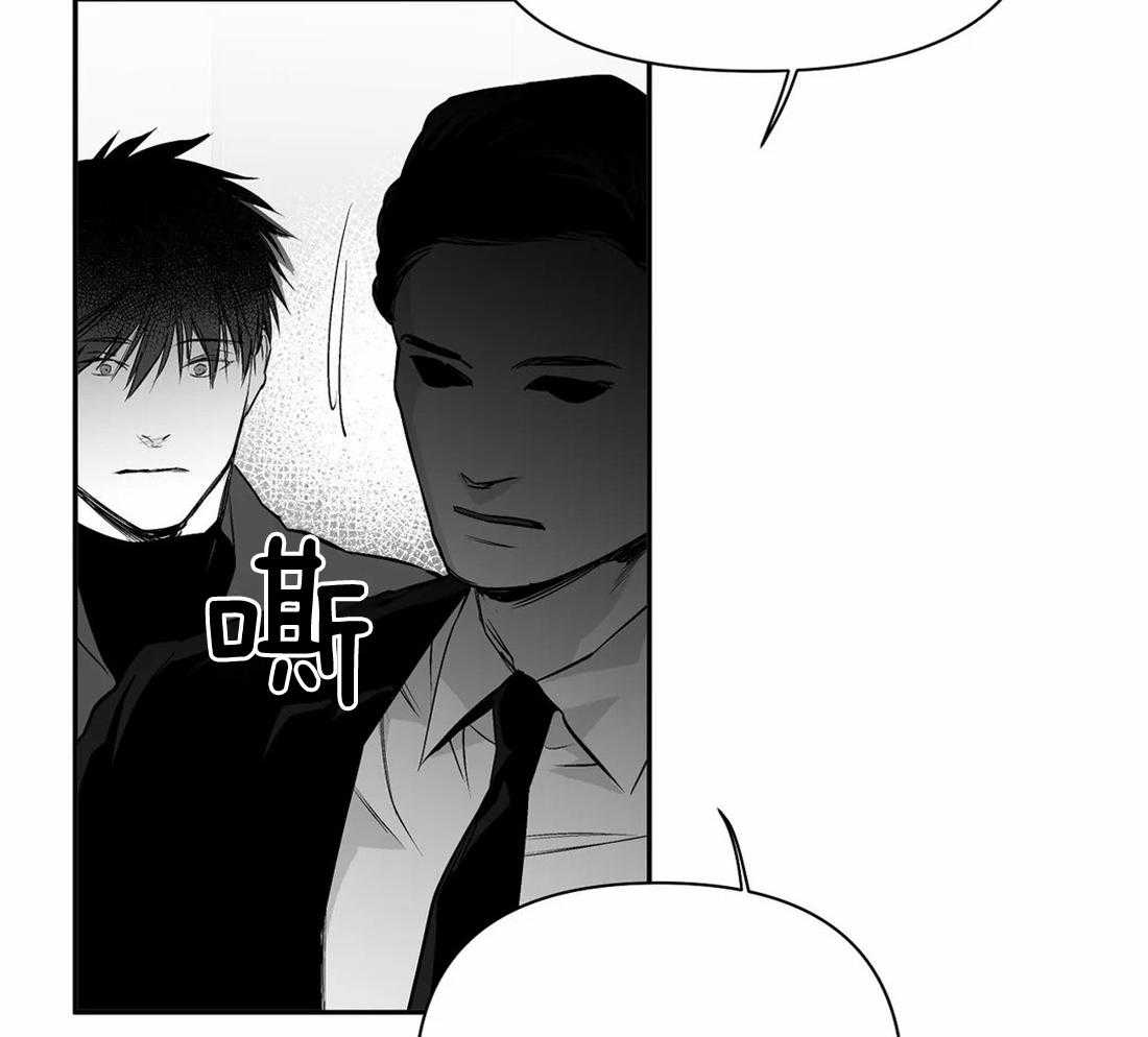 第102话_总想起他40