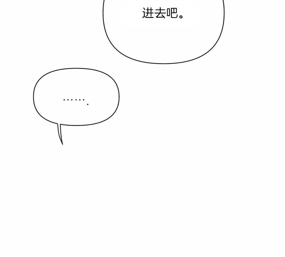 第102话_总想起他41