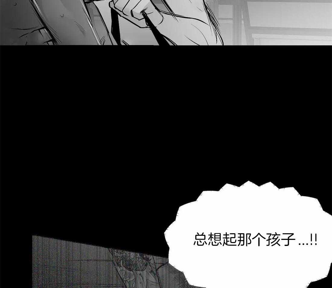 第102话_总想起他5
