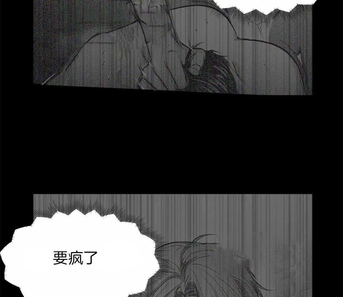 第102话_总想起他6