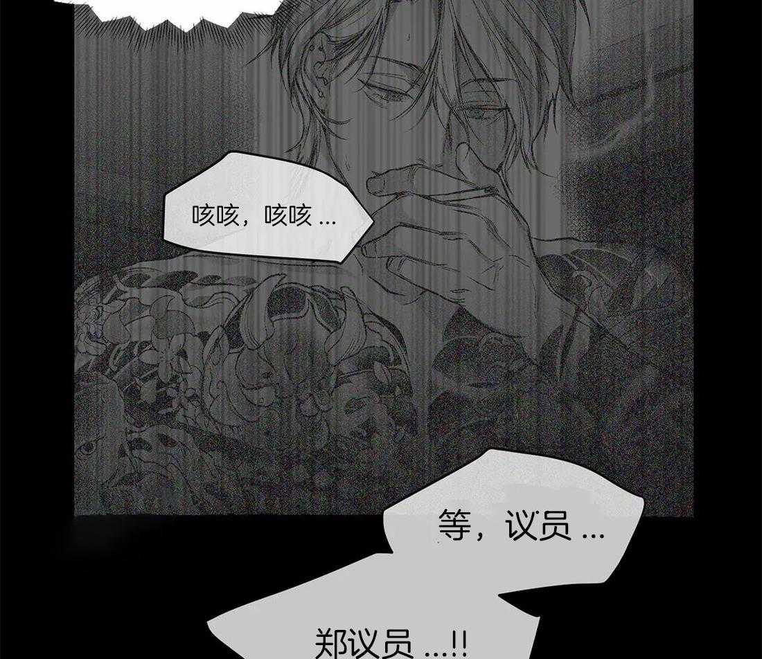 第102话_总想起他7