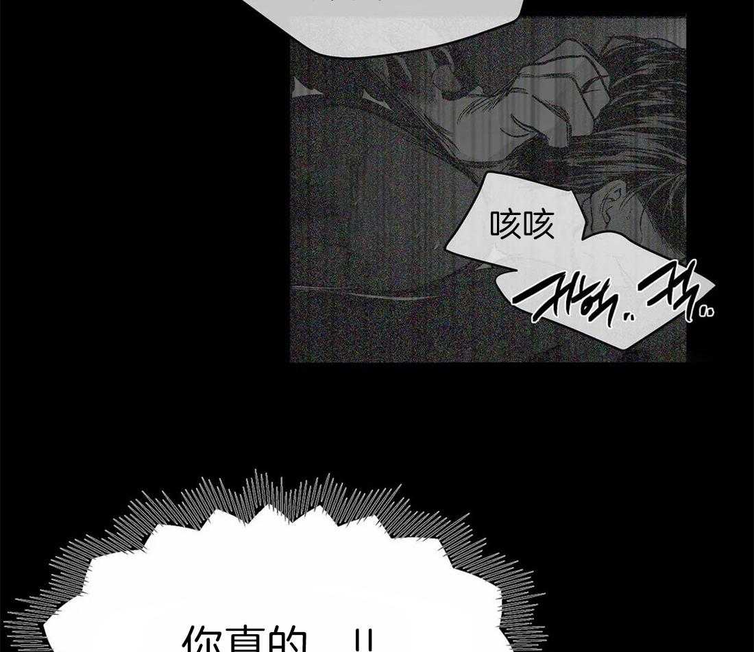 第102话_总想起他8