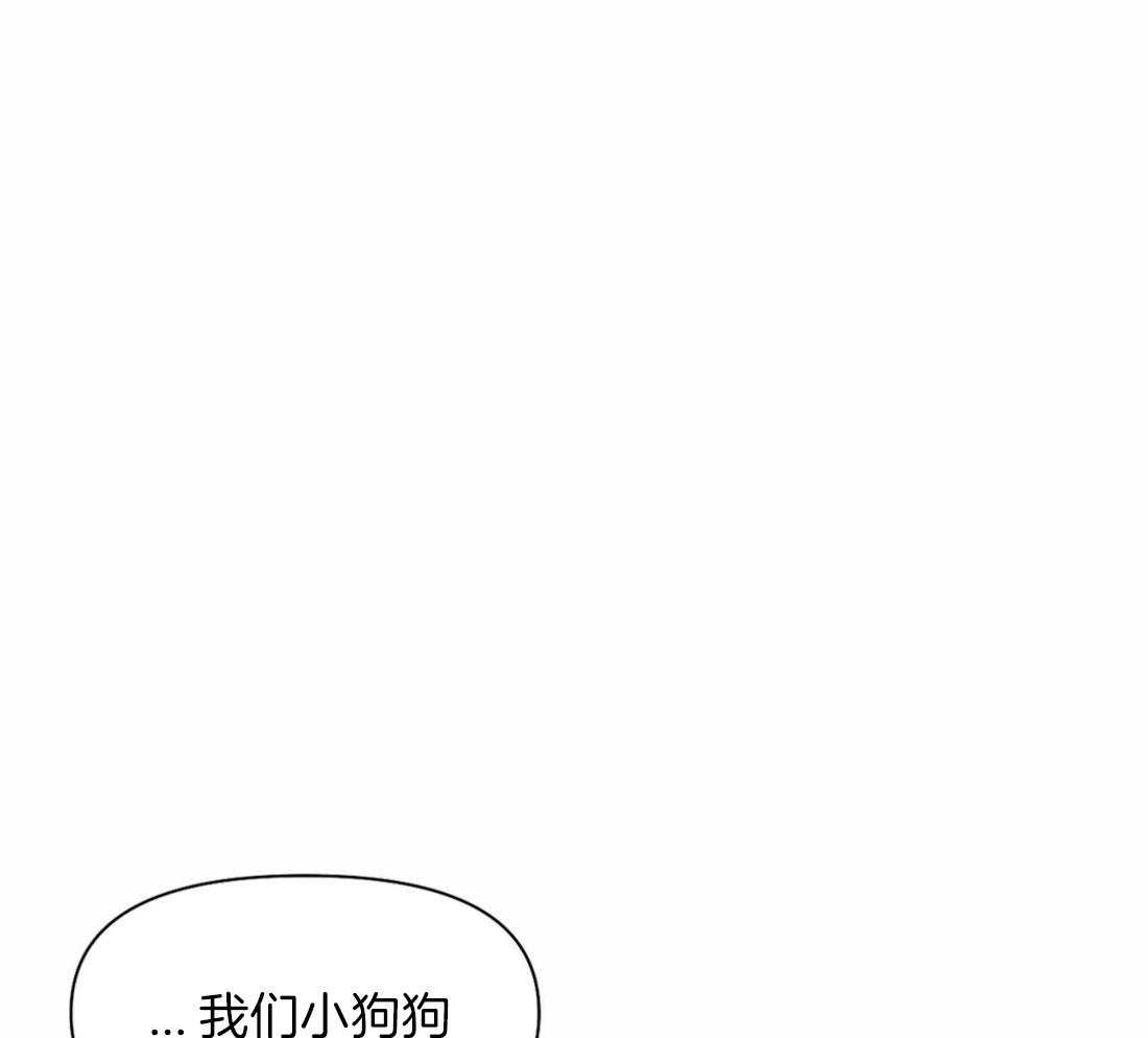 第101话_想要更了解他16