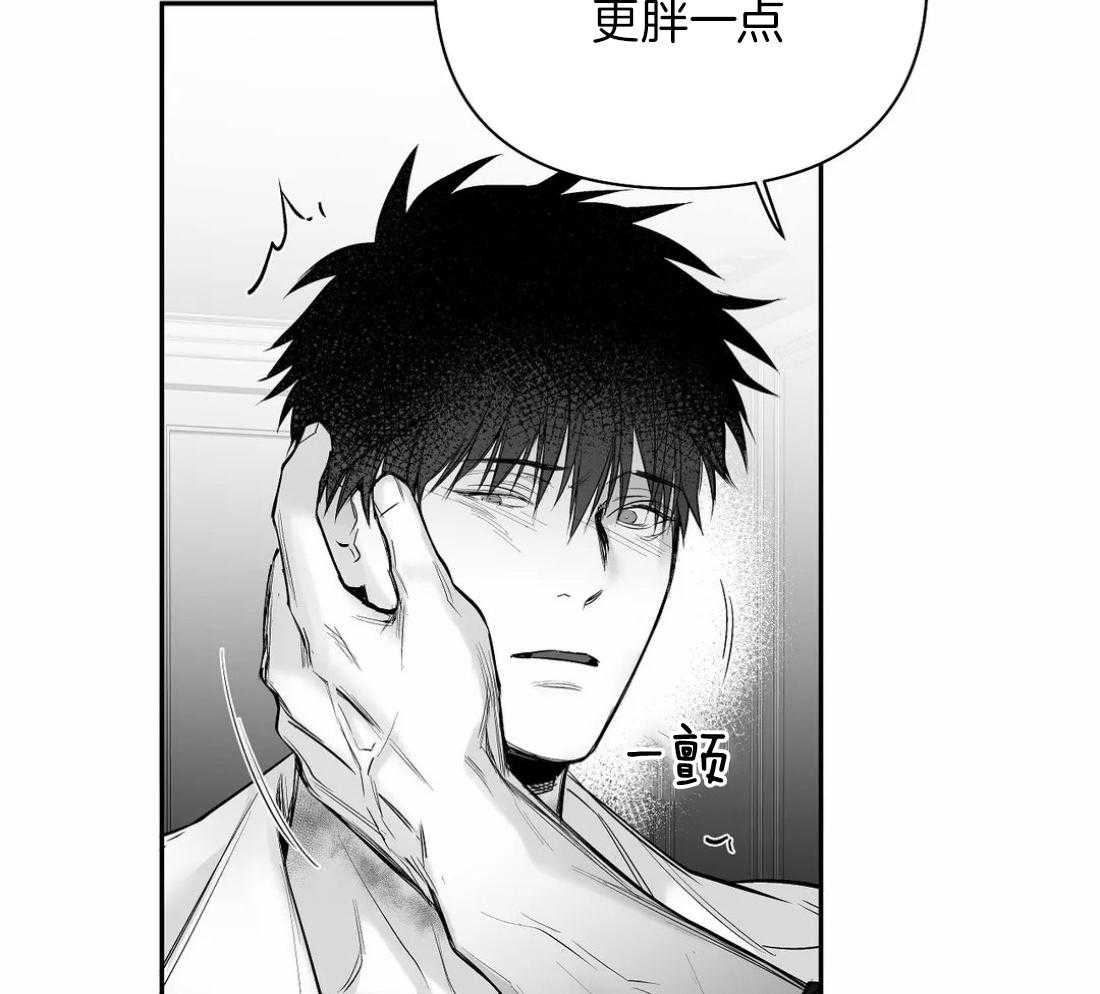 第101话_想要更了解他18