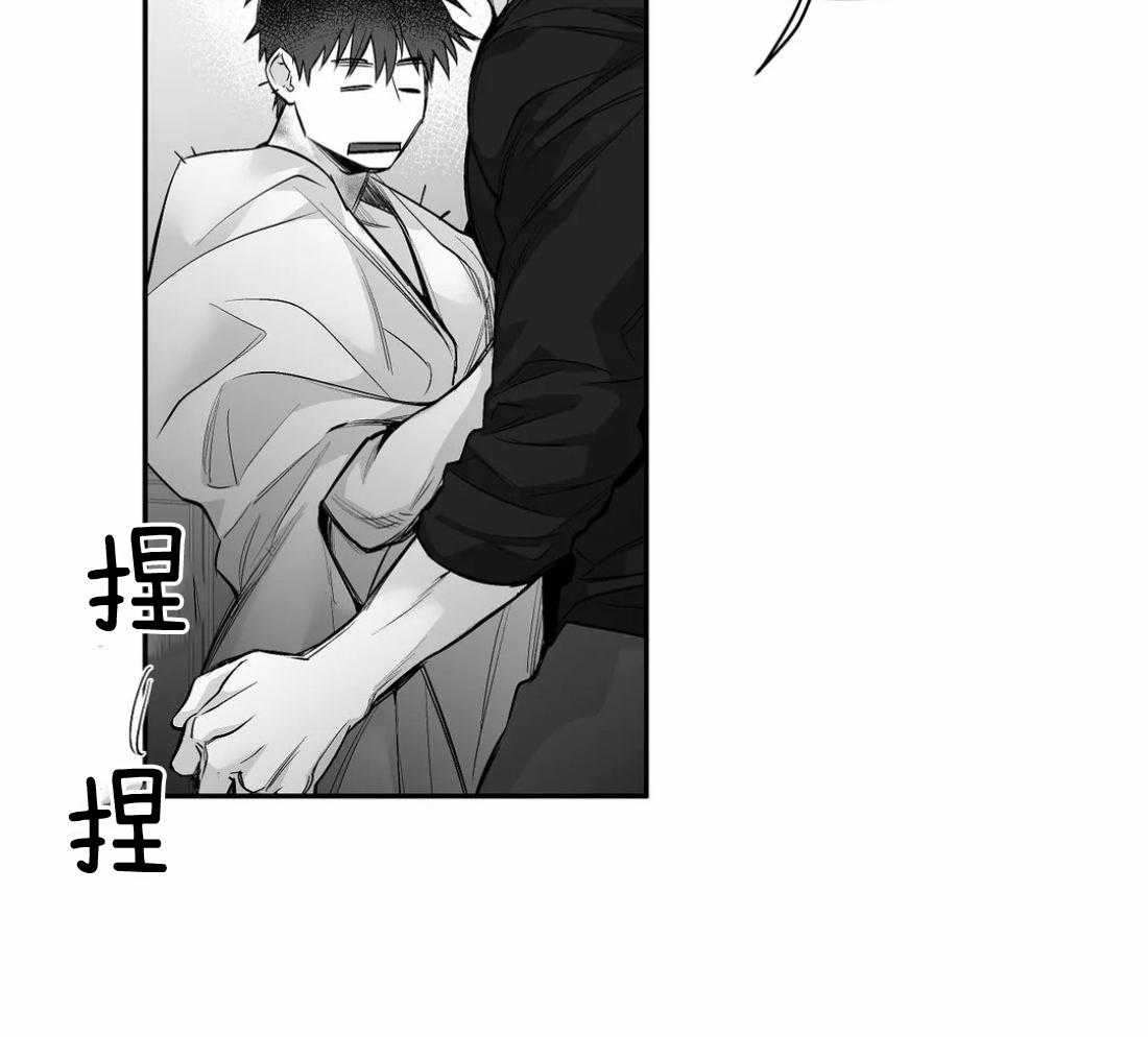 第101话_想要更了解他21