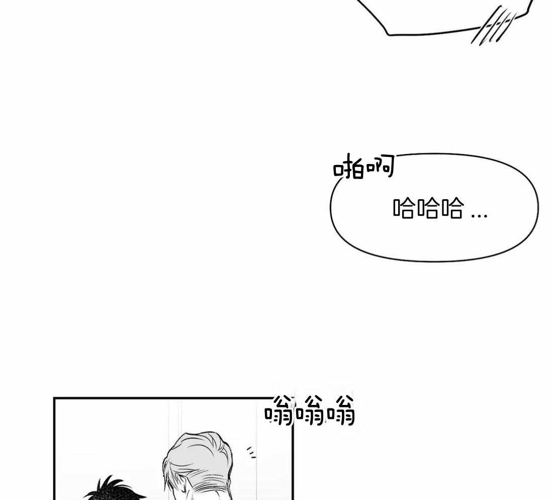 第101话_想要更了解他23