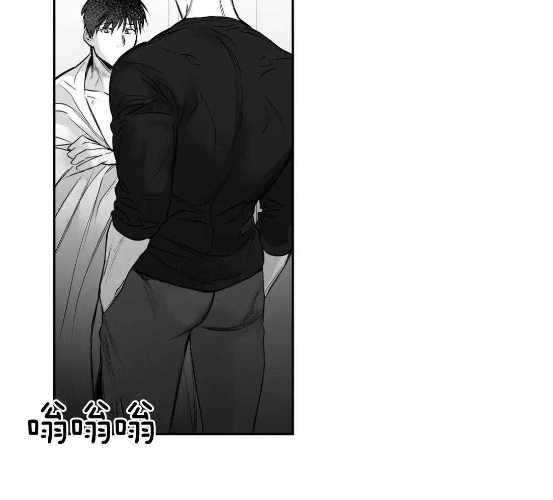 第101话_想要更了解他24