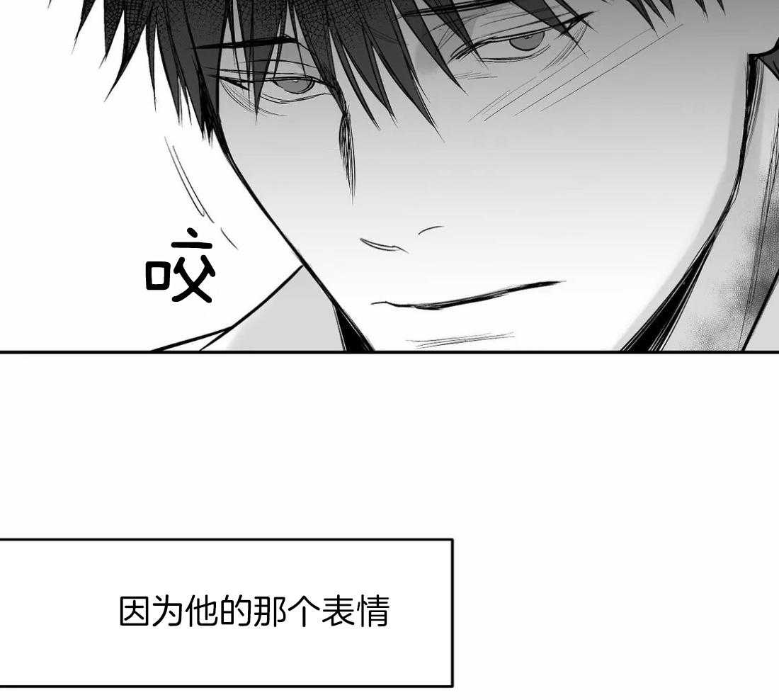 第101话_想要更了解他38