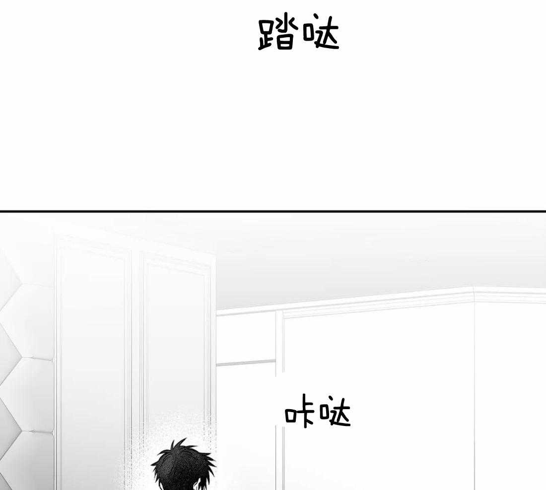 第101话_想要更了解他45