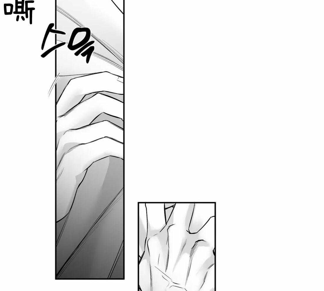 第101话_想要更了解他47