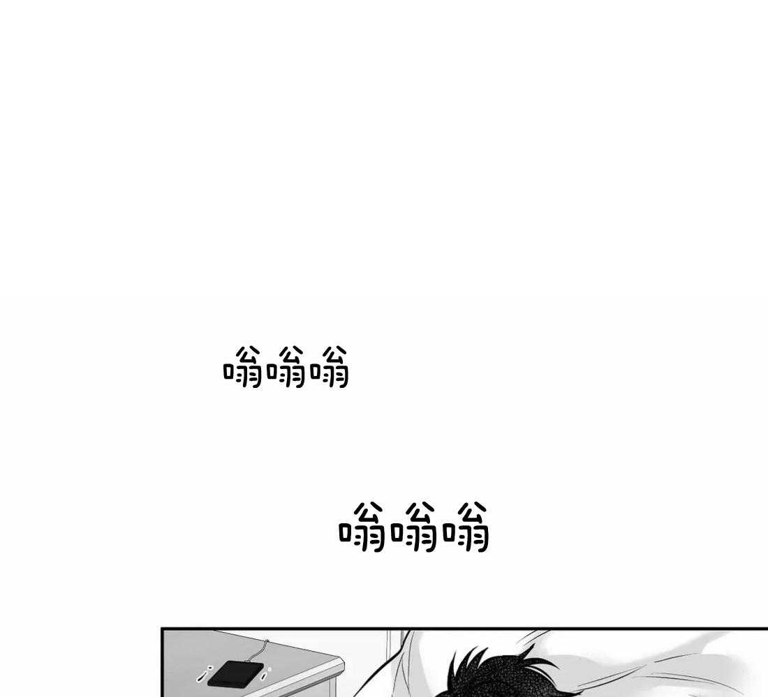 第100话_有点奇怪0