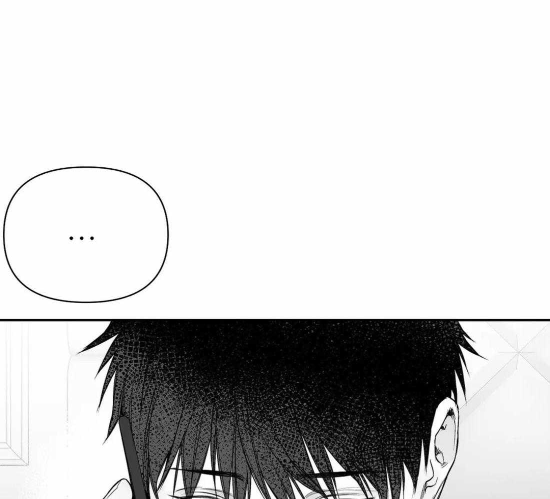 第100话_有点奇怪10