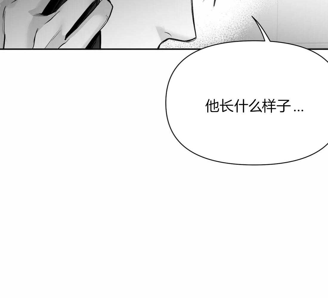 第100话_有点奇怪17