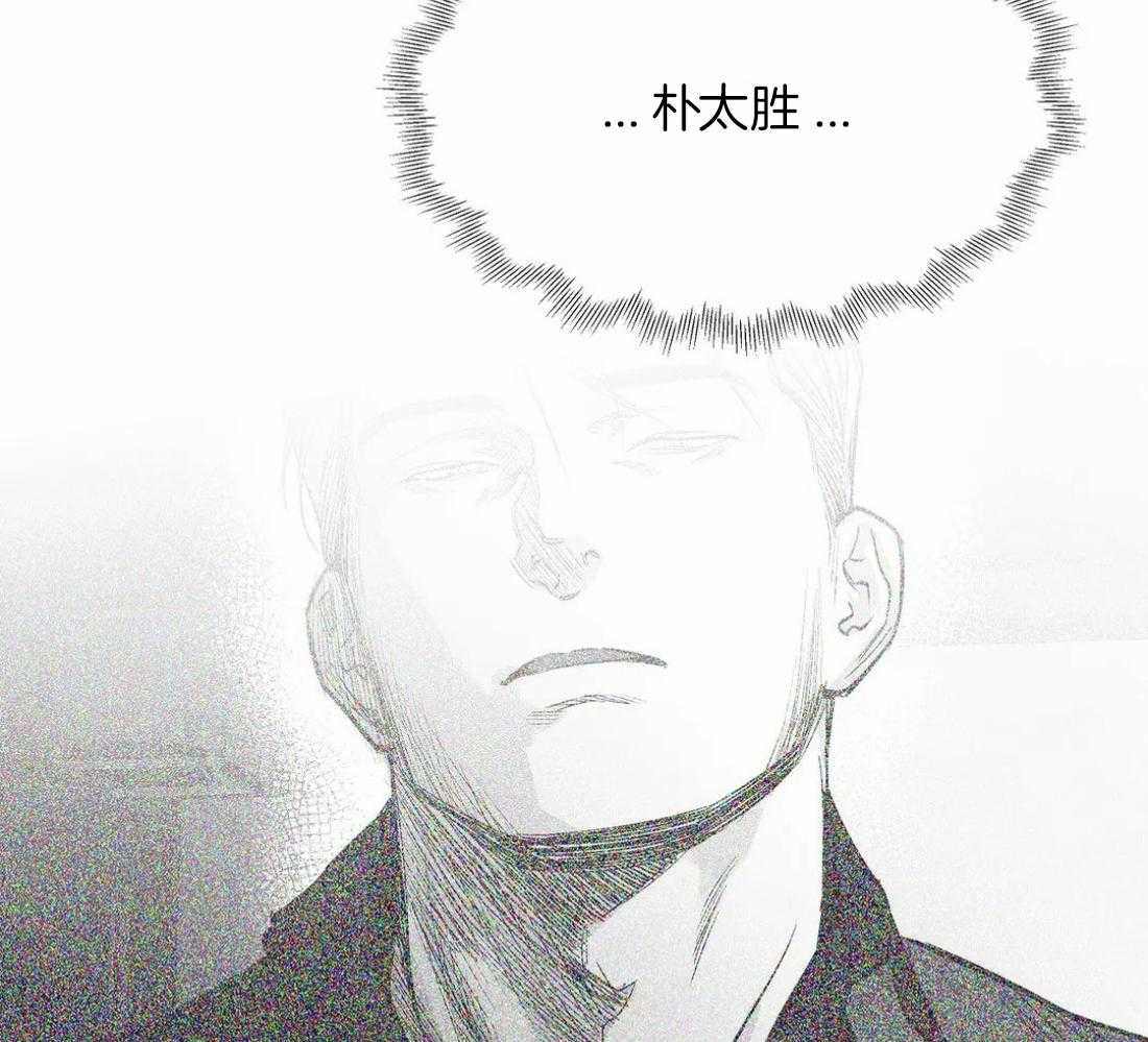 第100话_有点奇怪22