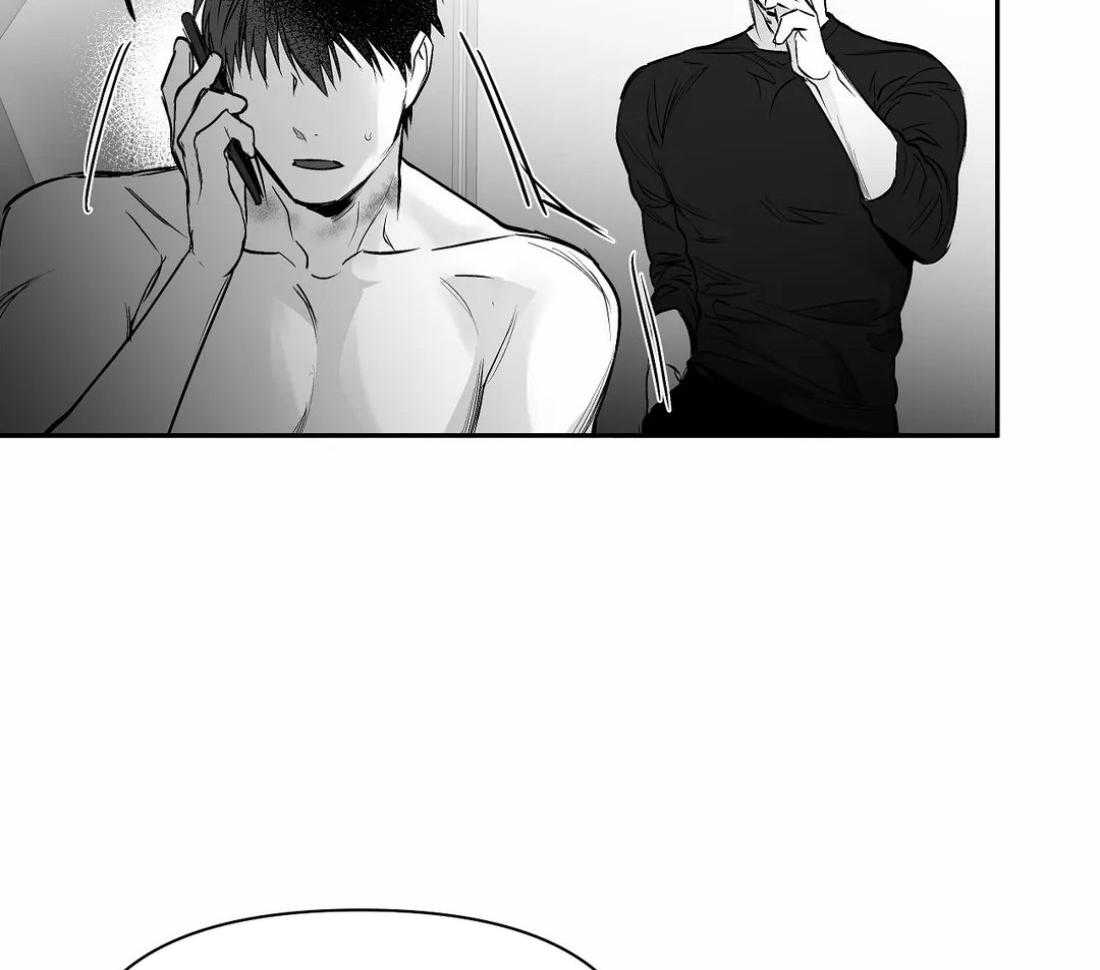 第100话_有点奇怪31