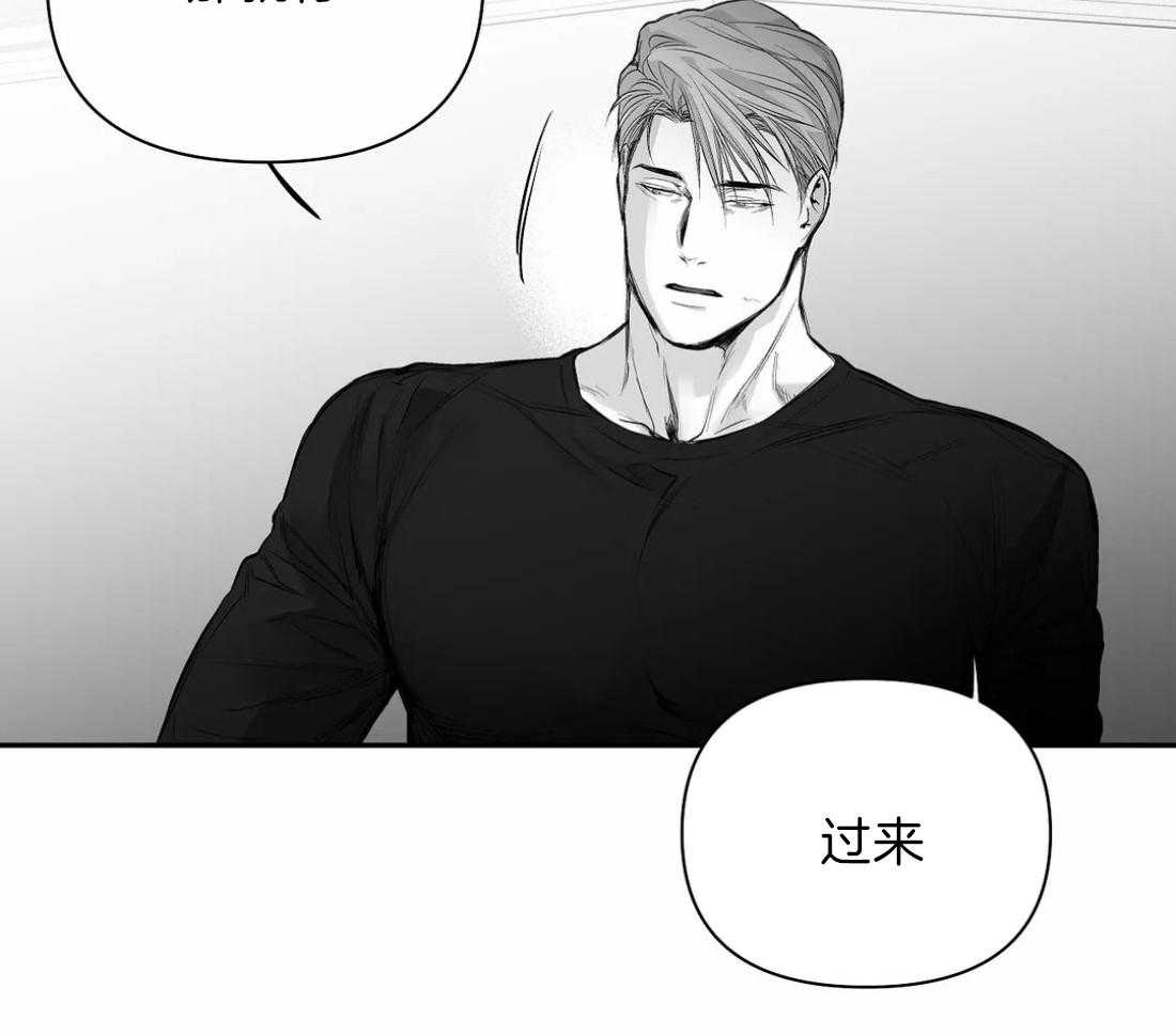 第100话_有点奇怪34