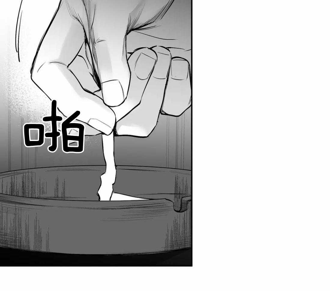 第100话_有点奇怪36