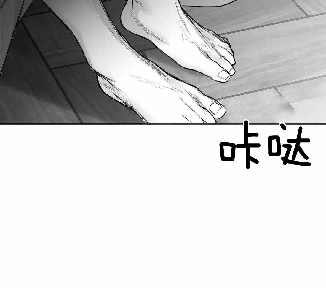 第100话_有点奇怪39