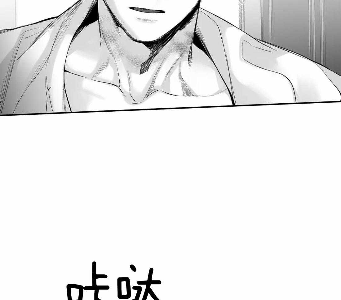 第100话_有点奇怪43