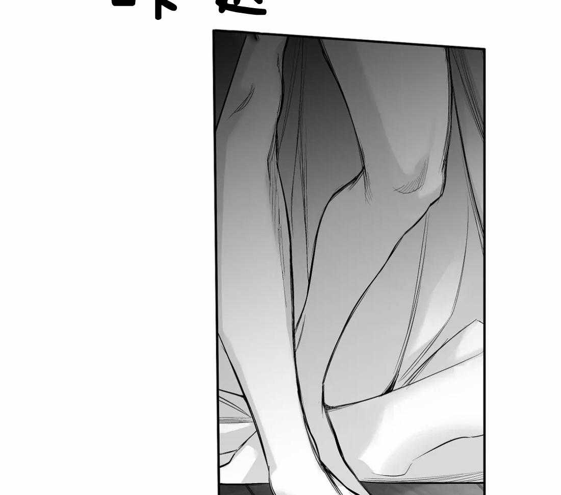 第100话_有点奇怪44