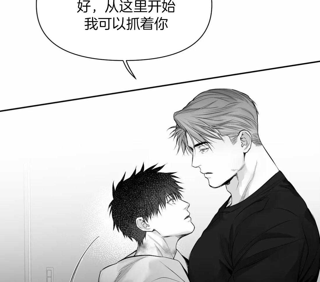第100话_有点奇怪46