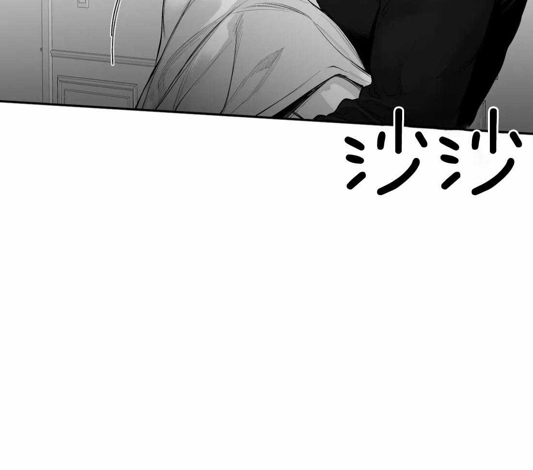 第100话_有点奇怪47