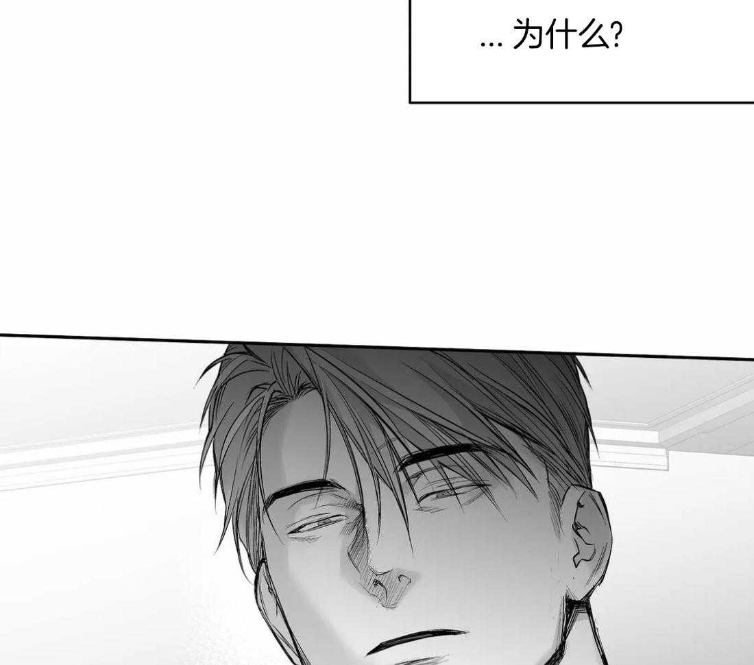 第100话_有点奇怪51