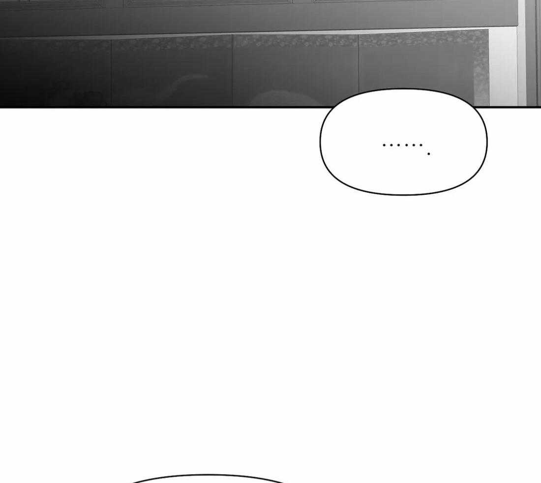 第99话_什么样的男人1