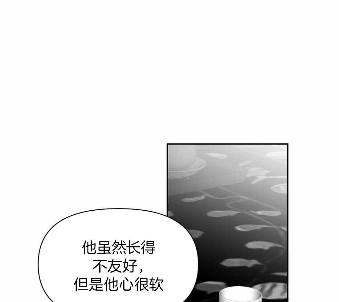 第99话_什么样的男人10