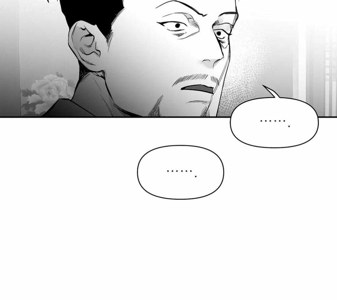 第99话_什么样的男人18