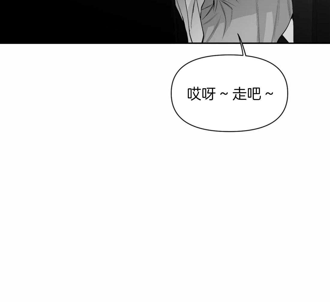 第99话_什么样的男人25