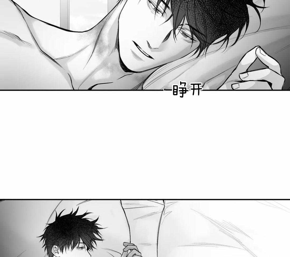 第99话_什么样的男人36