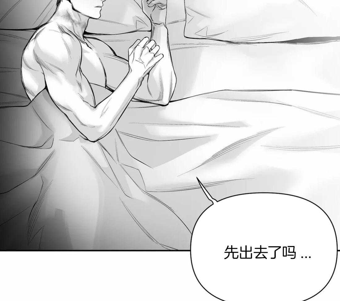 第99话_什么样的男人37