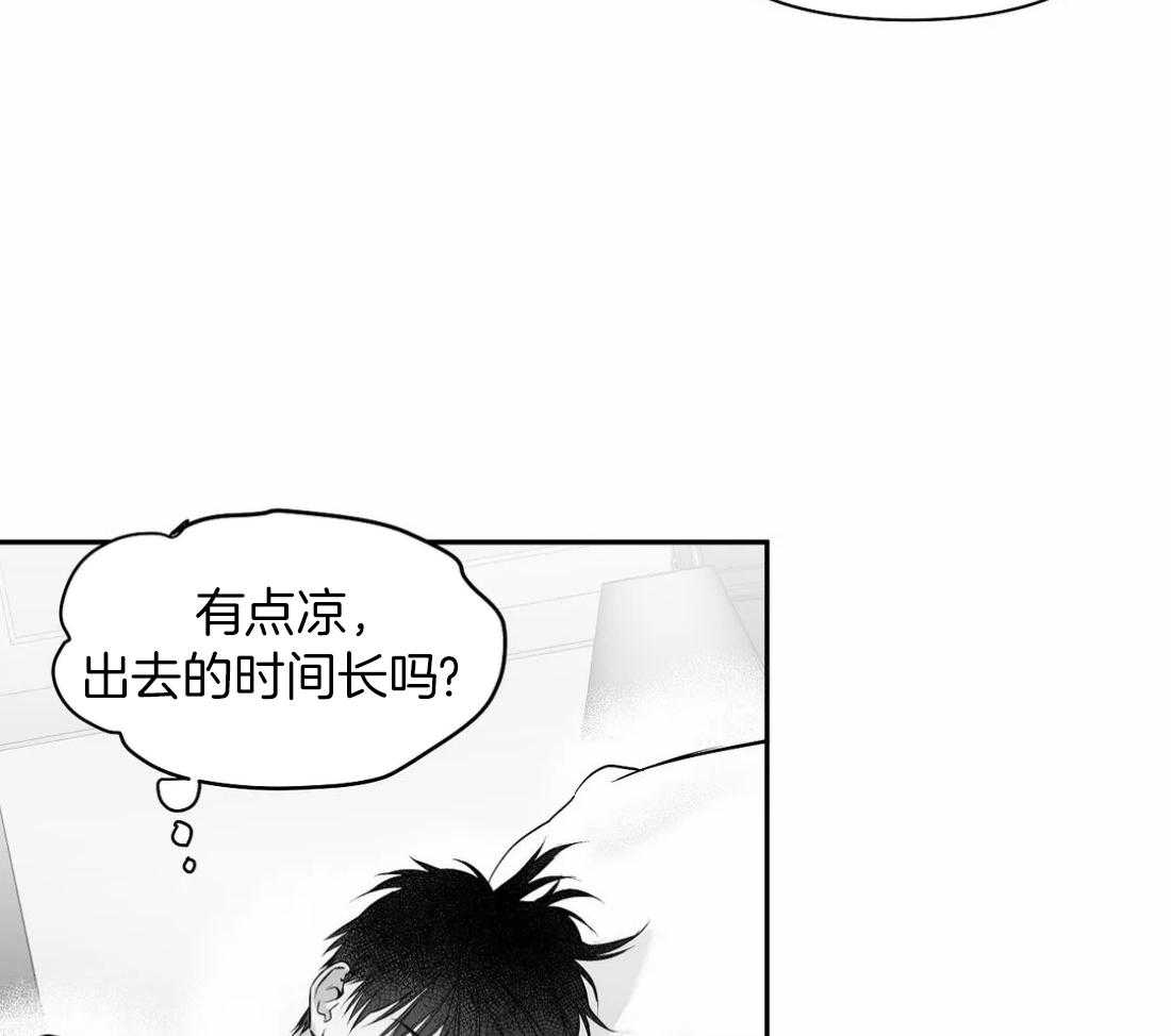 第99话_什么样的男人38