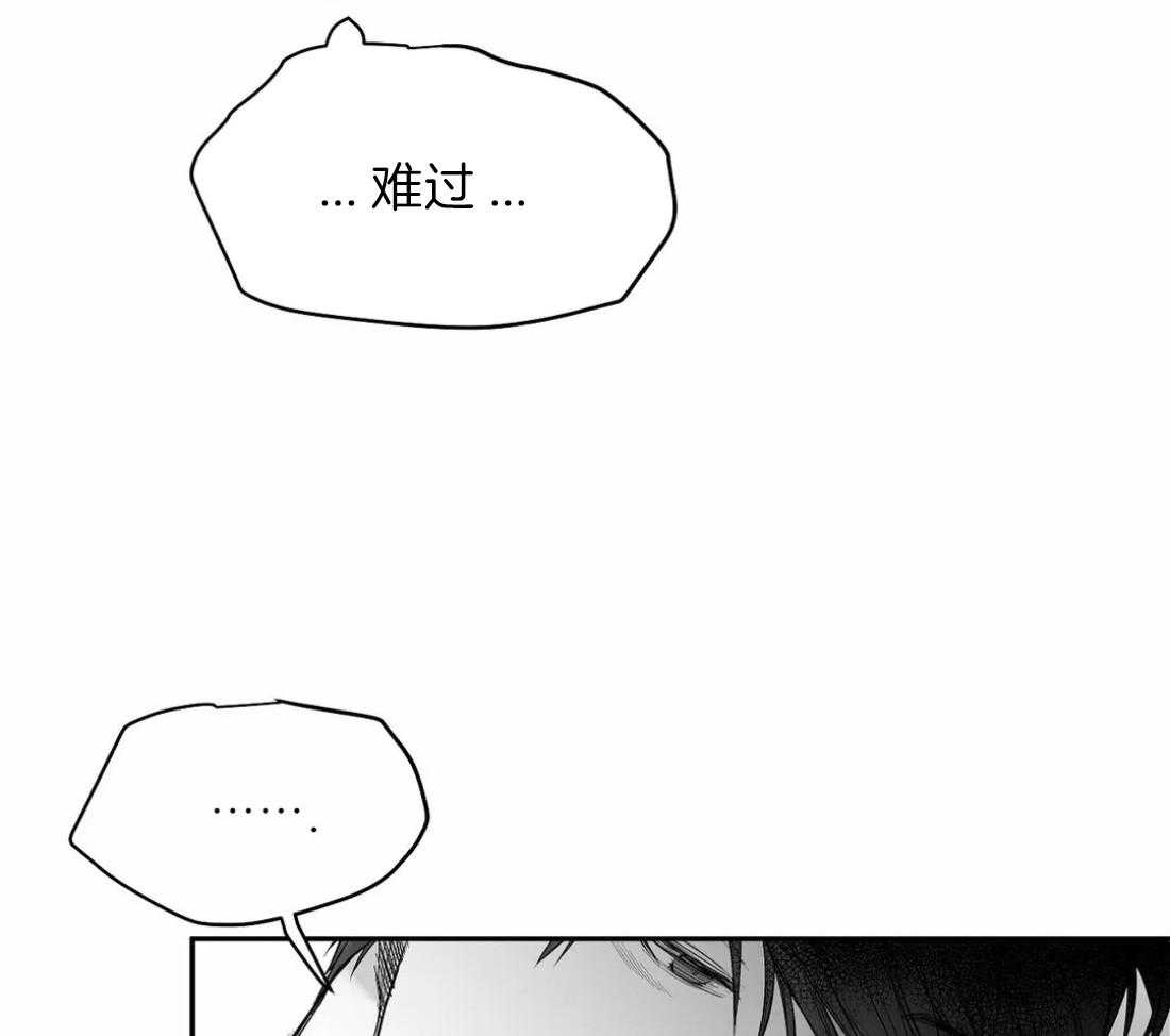 第99话_什么样的男人40