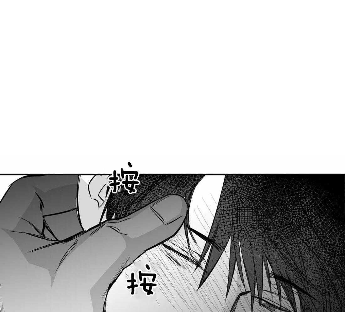 第98话_抓到了吗0