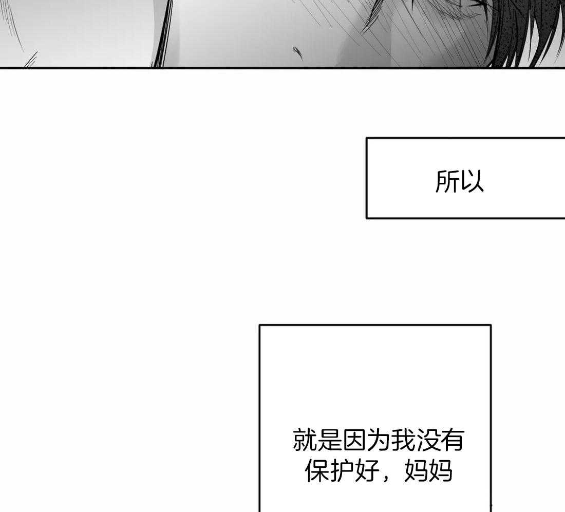 第98话_抓到了吗1