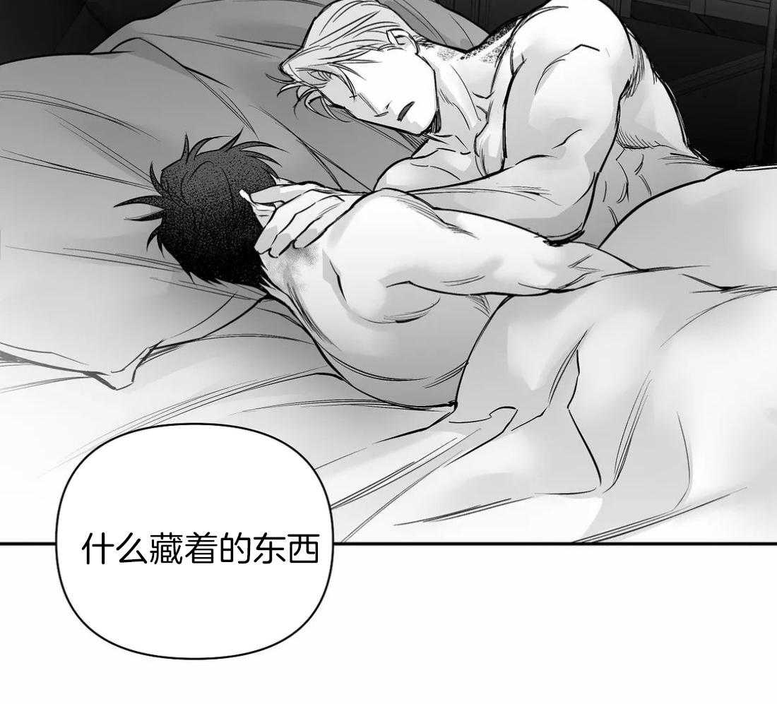 第98话_抓到了吗16