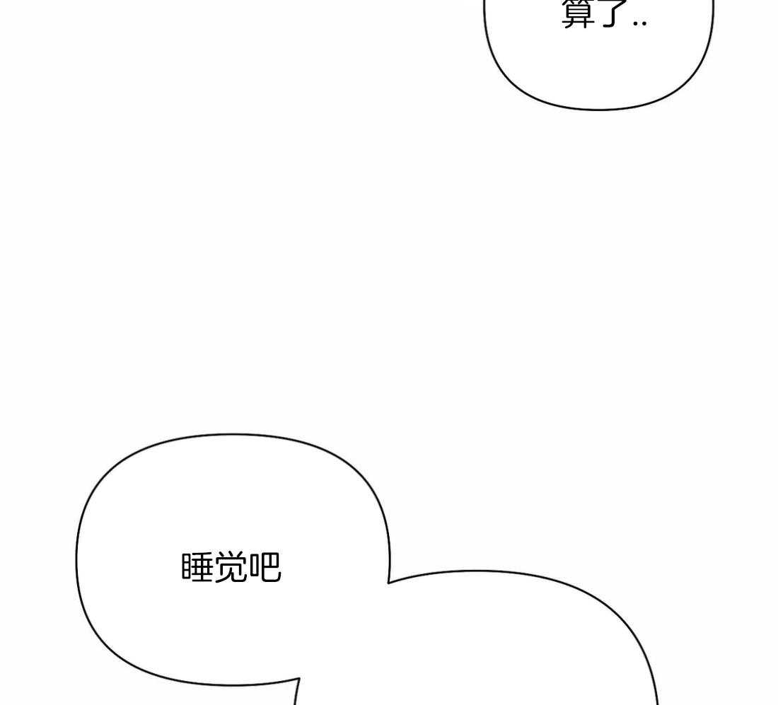 第98话_抓到了吗18