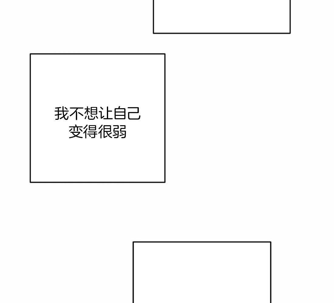 第98话_抓到了吗2