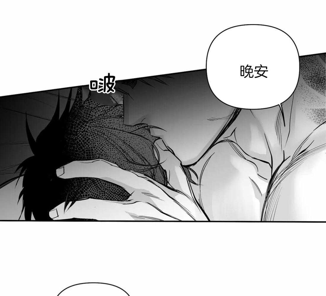 第98话_抓到了吗20