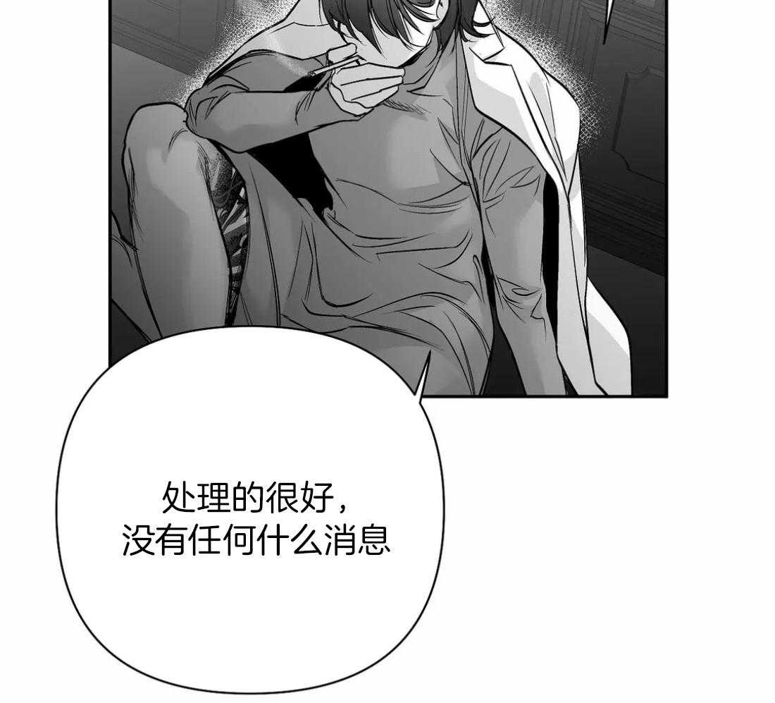 第98话_抓到了吗28