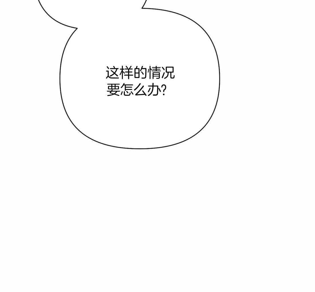 第98话_抓到了吗31